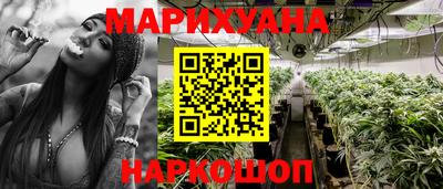 альфа пвп VHQ Заводоуковск