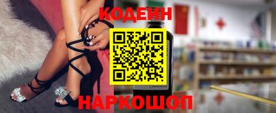 альфа пвп VHQ Заводоуковск