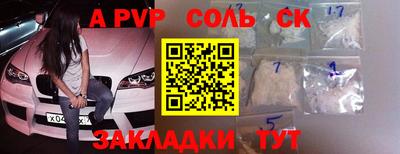 MDMA Premium VHQ Заволжье