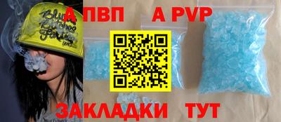 MDMA Premium VHQ Заволжье