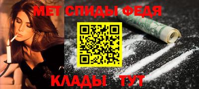 кокаин премиум Жуковский