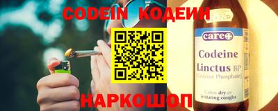 MDMA Premium VHQ Заволжье
