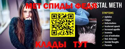 трава Апрелевка