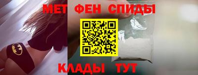 кокаин премиум Жуковский
