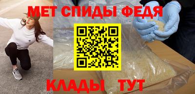 MDMA Premium VHQ Заволжье