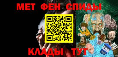 кокаин премиум Жуковский