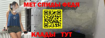 марки nbome Аргун