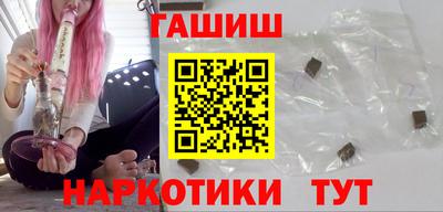 MDMA Premium VHQ Заволжье