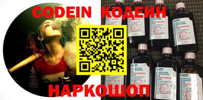 MDMA Premium VHQ Заволжье