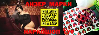 трава Апрелевка