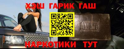 MDMA Premium VHQ Заволжье