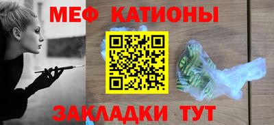 наркотики Апшеронск