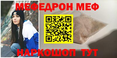 MDMA Premium VHQ Заволжье