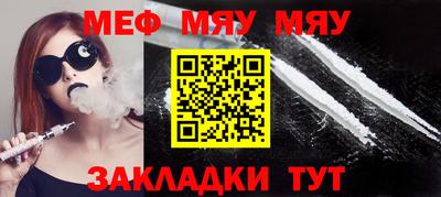 MDMA Premium VHQ Заволжье