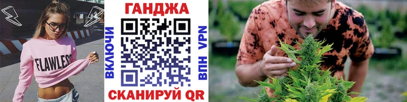 продажа наркотиков  Урай  omg зеркало  Бошки марихуана семена 